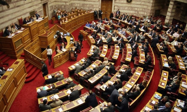 Κοινωνικό μέρισμα: Σήμερα (20/11) ψηφίζεται στη Βουλή