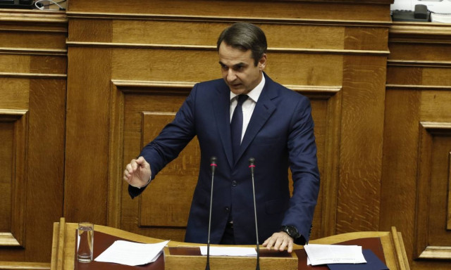 Κοινωνικό μέρισμα - Μητσοτάκης: Η κυβέρνηση πήρε πολλά από τη μία τσέπη, για να δώσει λίγα στην άλλη