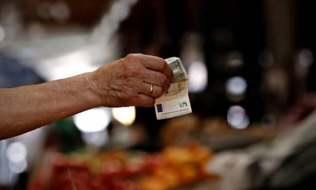 Κοινωνικό μέρισμα 2017: Βήμα - βήμα η αίτηση - Έτσι θα την υποβάλετε