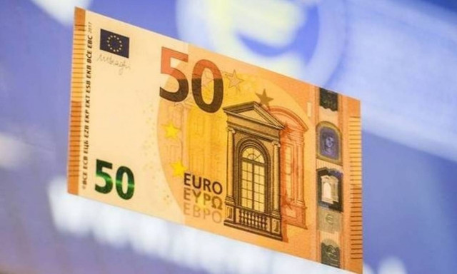 Κοινωνικό μέρισμα 2017: Αυτά είναι τα τελικά κριτήρια - Οι κρυφοί «κόφτες» - Ποιοι το χάνουν