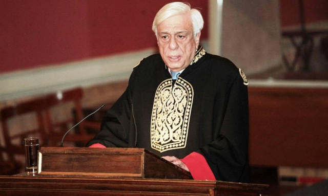 Παρουσίαση του βιβλίου του Προέδρου της Δημοκρατίας Προκόπη Παυλόπουλου