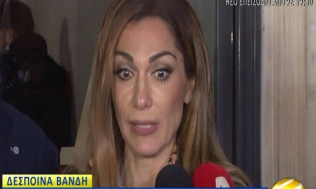 Οι πρώτες δηλώσεις της Βανδή μετά τη διάρρηξη στο σπίτι της: «Η εικόνα ήταν αγριευτική…»