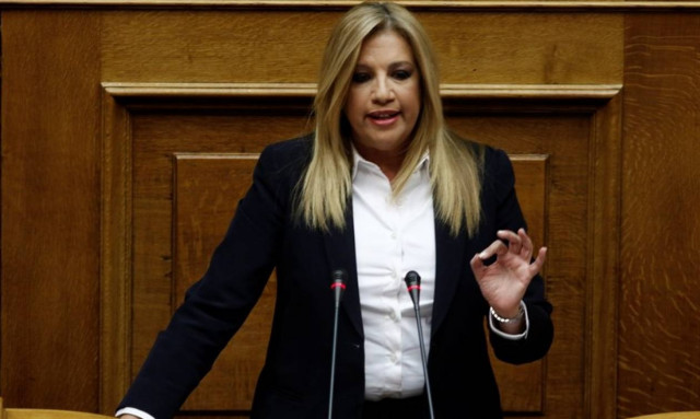 Φώφη Γεννηματά: Ξεκινάνε οι συναντήσεις για την ίδρυση του νέου φορέα της Κεντροαριστεράς