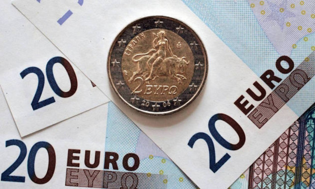 Κοινωνικό μέρισμα 2017: Πώς να κάνετε την αίτηση στο koinonikomerisma.gr