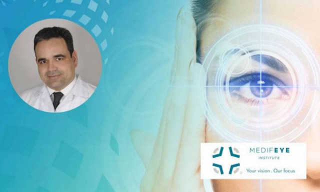 Medifeye-Institute: ειδικότητά μας η φροντίδα των ματιών σας