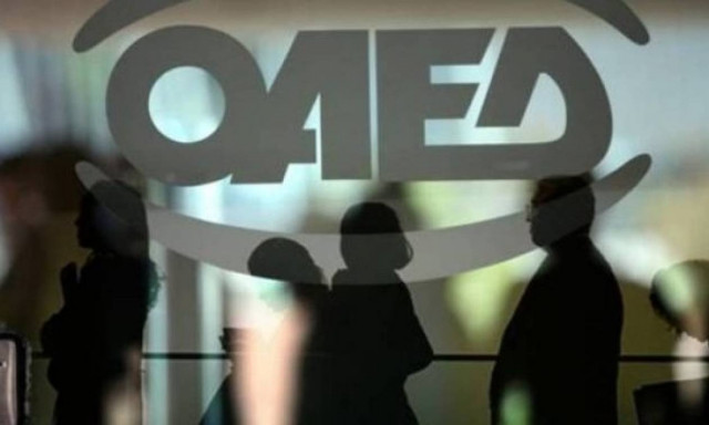 ΟΑΕΔ: Έτσι μπορείτε να πάρετε επίδομα ανεργίας ενώ ταυτόχρονα εργάζεστε