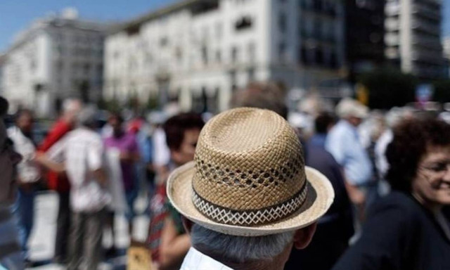 Διαβάστε πότε θα πάρετε τη σύνταξη του Δεκεμβρίου (2017)