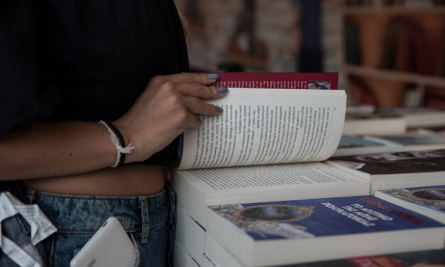 Απονεμήθηκαν τα βραβεία της Εταιρείας Συγγραφέων