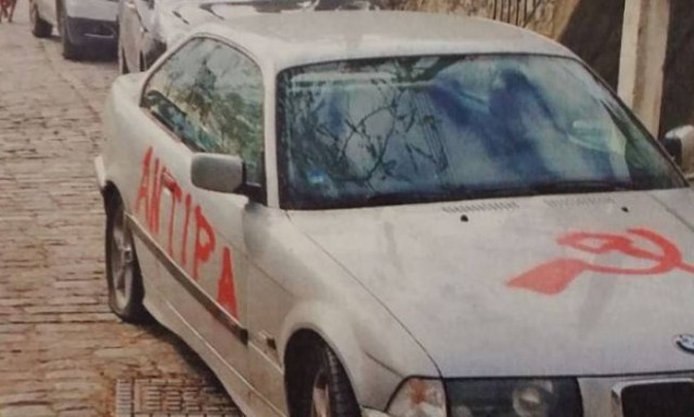 Βανδάλισαν αυτοκίνητο καθηγητή πανεπιστημίου στην Ξάνθη (pics)