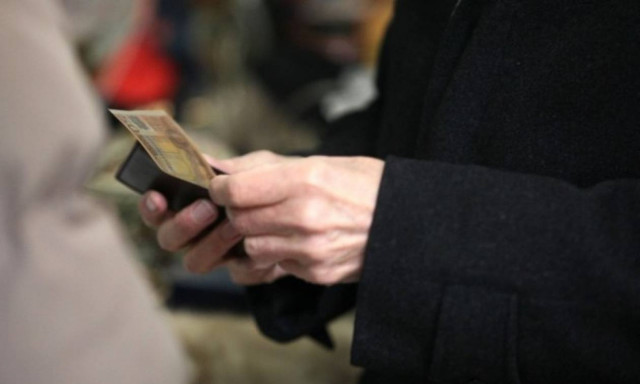 Κοινωνικό μέρισμα: Κάντε αίτηση με ένα κλικ- Ποιοι είναι οι δικαιούχοι