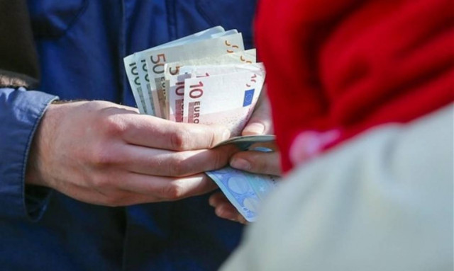 Κοινωνικό Εισόδημα Αλληλεγγύης: Πότε θα γίνει η πληρωμή