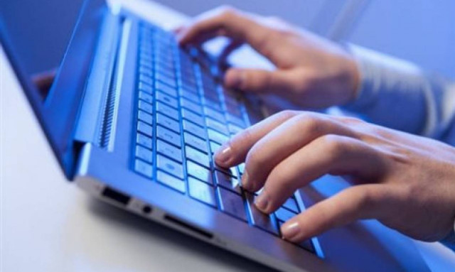 koinonikomerisma.gr: Αυτή είναι η πλατφόρμα - Πώς θα κάνετε την αίτηση (vid)