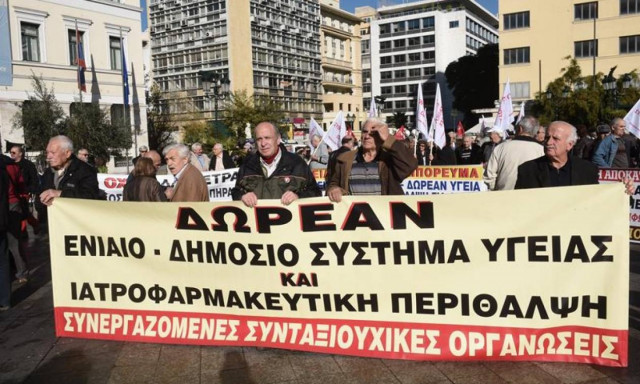 Στους δρόμους οι συνταξιούχοι για την υγεία