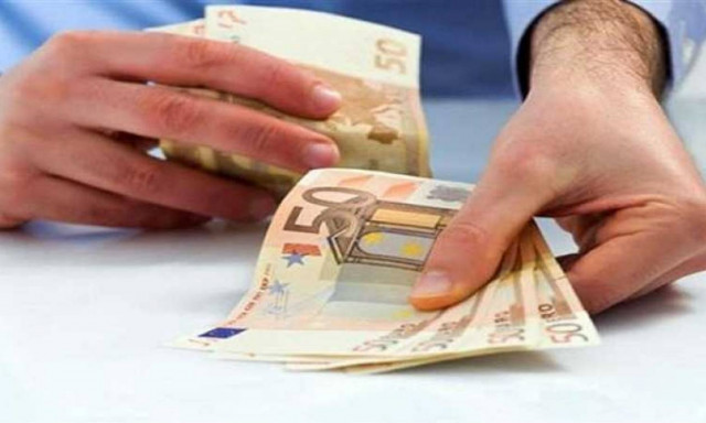 koinonikomerisma.gr: Κάντε ΕΔΩ την αίτηση - Δείτε τα δικαιολογητικά