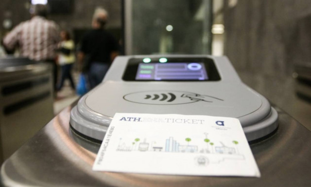 TRAINOSE to issue e-tickets and e-cards from Nov. 27