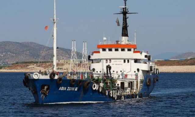 Σήμερα (25/11) η ανέλκυση του «Αγία Ζώνη ΙΙ»