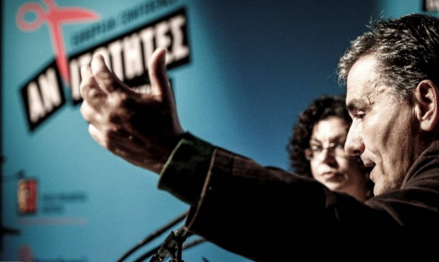 Τσακαλώτος: Οι κοινωνικές ανισότητες δεν είναι συμβατές με την ευρωπαϊκή αρχιτεκτονική