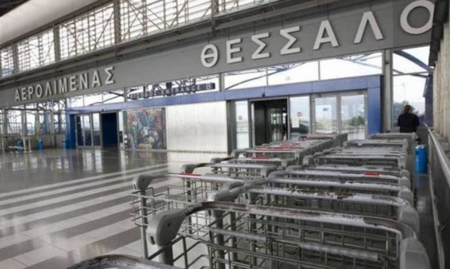 Αποκαταστάθηκαν τα προβλήματα στο αεροδρόμιο «Μακεδονία»