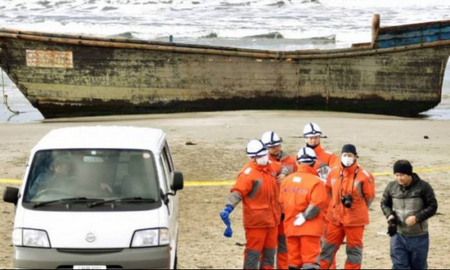 Φρίκη στην Ιαπωνία: Μυστήριο με πτώματα ανθρώπων που ξεβράζονται στις ακτές (Pics)