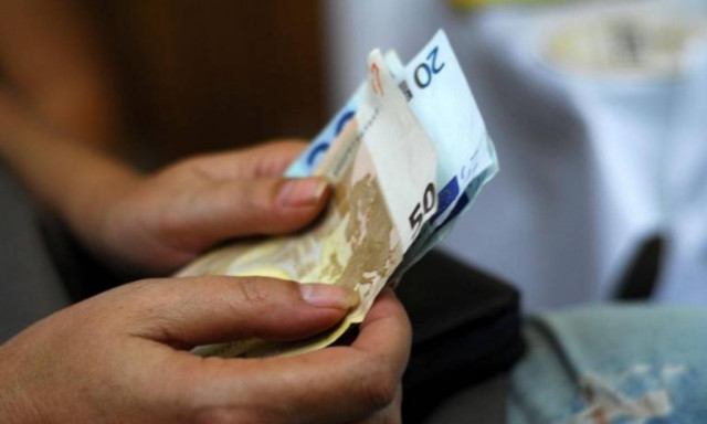 Κοινωνικό μέρισμα: Κάντε ΕΔΩ την αίτηση στο koinonikomerisma.gr