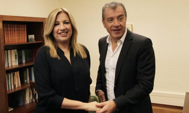 Κεντροαριστερά: Αυτό το όνομα προτείνουν για το νέο φορέα Γεννηματά - Θεοδωράκης