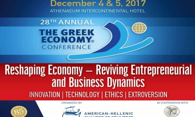 Η ελληνική οικονομία στο επίκεντρο του συνεδρίου του Ελληνο-Αμερικανικού Εμπορικού Επιμελητηρίου