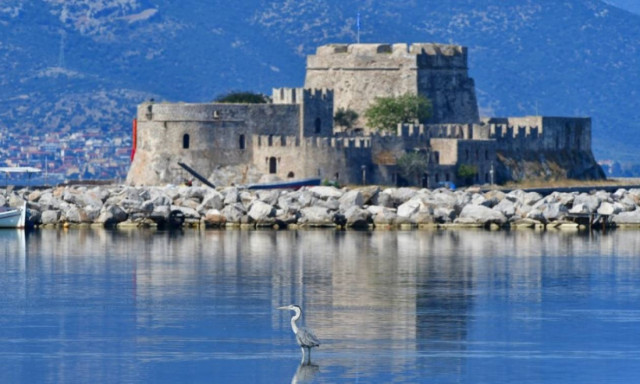 Weather forecast: Mostly fair on Wednesday (29/11/2017)