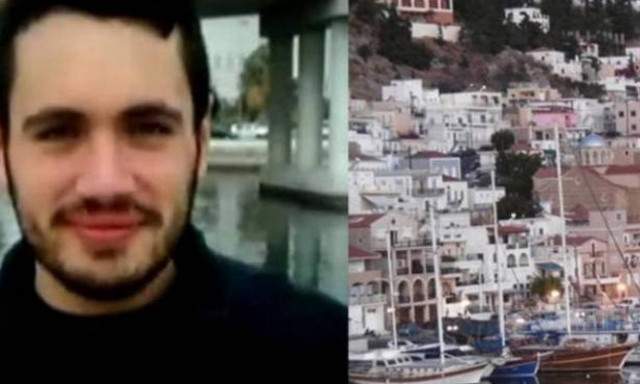 Ιατροδικαστής: Δεν δολοφόνησαν τον φοιτητή στην Κάλυμνο - Ήταν δυστύχημα