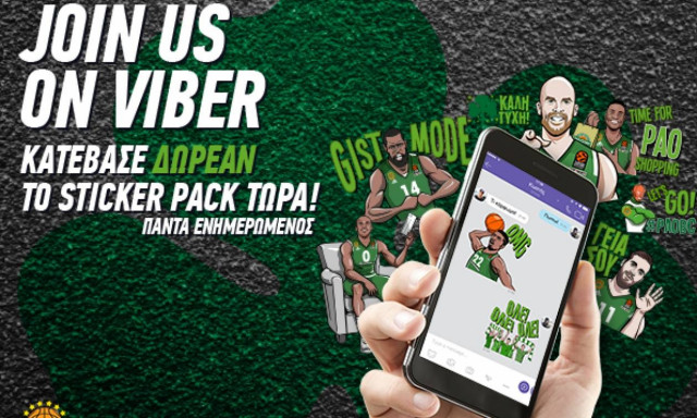 Η ΚΑΕ Παναθηναϊκός Superfoods ξεκινά στρατηγική συνεργασία με τη Viber