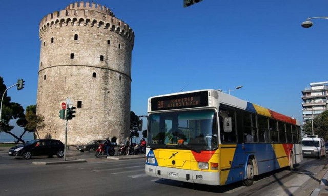 Συμμορία έκλεβε επιβάτες σε λεωφορεία του ΟΑΣΘ - Τέσσερις συλλήψεις