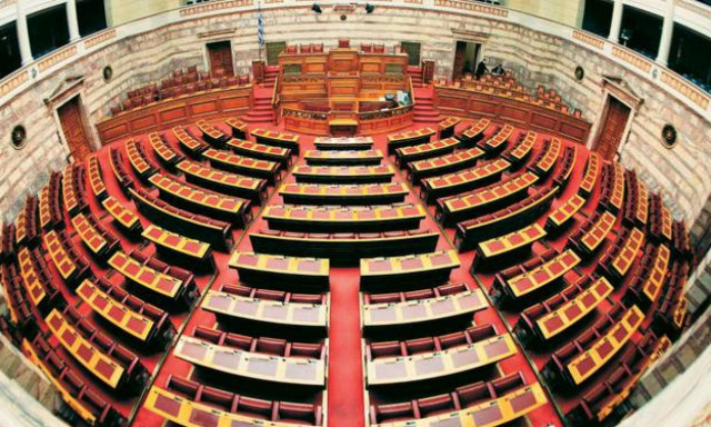 Συζήτηση στη Βουλή για ανάκληση της απόφασης της πώλησης βλημάτων στη Σαουδική Αραβία