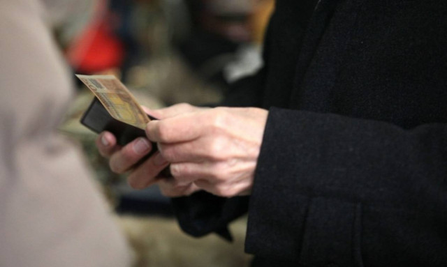 Κοινωνικό Μέρισμα: Προβλήματα με αιτήσεις που αφορούν τη φιλοξενία - δωρεάν παραχώρηση οικίας