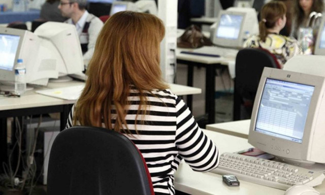 Κοινωνικό μέρισμα: Έπαθε ΣΟΚ όταν έκανε αίτηση - Ανακάλυψε ότι ο άνδρας της...