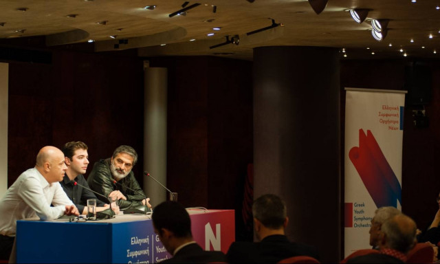 Παρουσιάστηκε η Ελληνική Συμφωνική Ορχήστρα Νέων