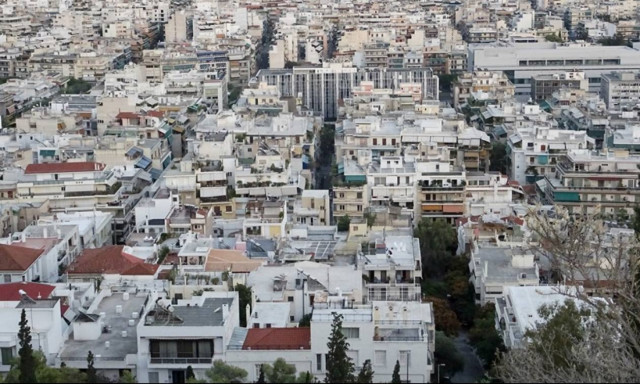 Πότε θα τεθούν σε ισχύ οι νέες αντικειμενικές αξίες ακινήτων