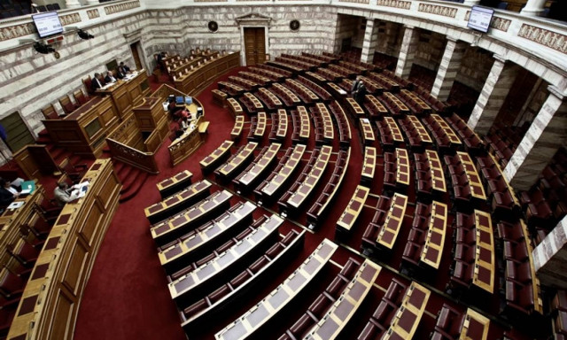 Βουλή: Στη διάθεση των πολιτικών αρχηγών τα απόρρητα έγγραφα για την υπόθεση της Σαουδικής Αραβίας