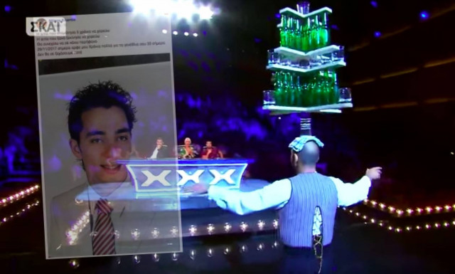 Αδερφός παίκτη στο «Ελλάδα έχεις ταλέντο» πέθανε ενώ χόρευε στον αρραβώνα του