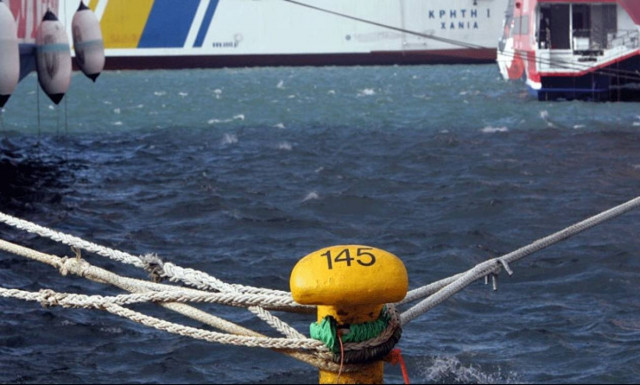 Καιρός: Προβλήματα στις ακτοπλοϊκές συγκοινωνίες λόγω των ισχυρών ανέμων