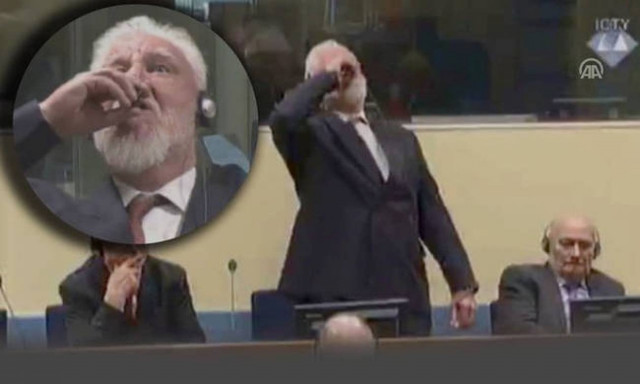 Σλόμπονταν Πράλγιακ: Αυτή είναι η αιτία θανάτου του