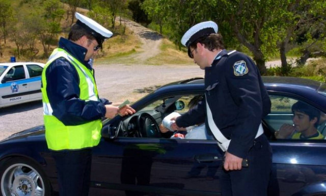 Οδηγοί προσοχή: Αλλάζουν τα πάντα με το νέο ΚΟΚ