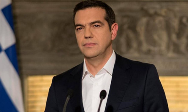 Διήμερη επίσκεψη στην Πορτογαλία του Αλέξη Τσίπρα