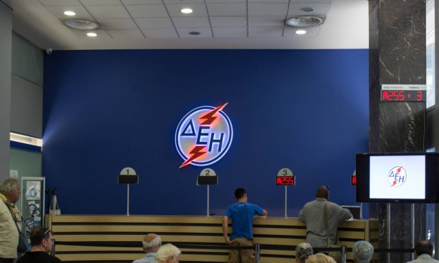 ΔΕΗ: Έδωσαν τα χέρια κυβέρνηση και Θεσμοί - Ξεκινάει η πώληση των λιγνιτών