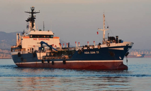 Experts conduct initial inspection on oil tanker 'Agia Zoni II'