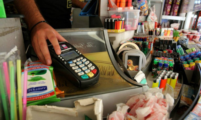 Λοταρία αποδείξεων: Το χριστουγεννιάτικο τζακποτ μοιράζει 9 εκατ. ευρώ!