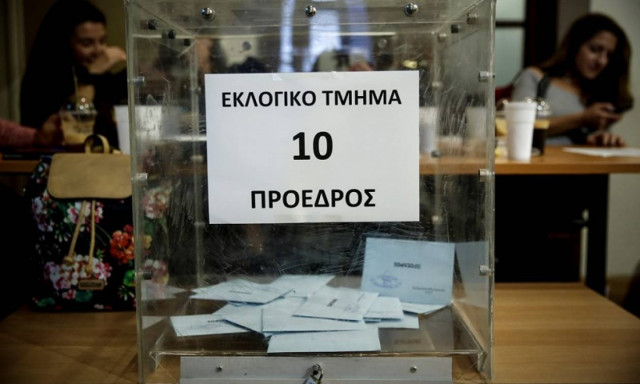 Νέος πρόεδρος του Δικηγορικού Συλλόγου Πατρών ο Αθανάσιος Ζούπας