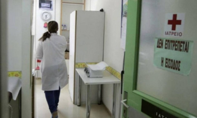 Προσλήψεις: 42 θέσεις γιατρών και νοσηλευτών για το πρόγραμμα PHILOS