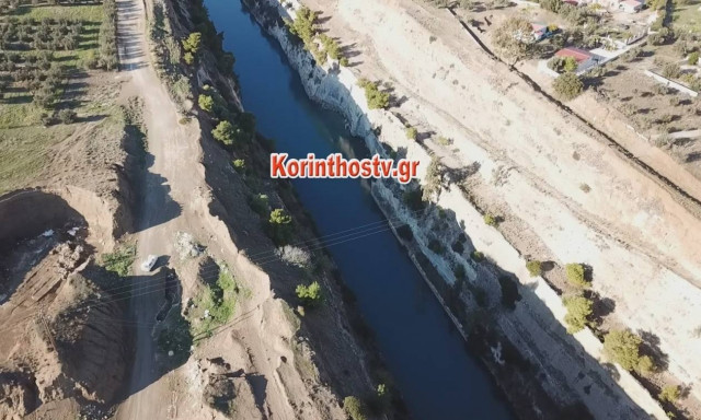 Απίστευτο περιστατικό στον Ισθμό της Κορίνθου – Drone αποκάλυψε το μυστικό - Τους «τσάκωσε» να...
