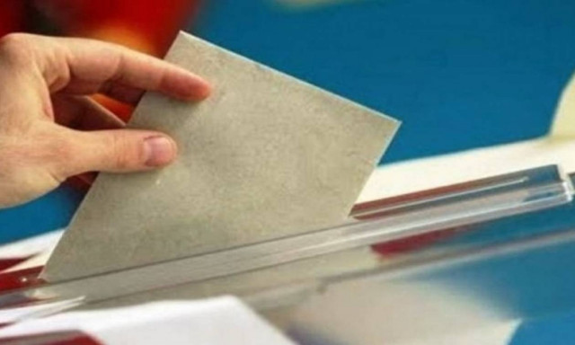 Επαγγελματικό Επιμελητήριο Αθηνών: Νικητής ο συνδυασμός του Γιάννη Χατζηθεοδοσίου