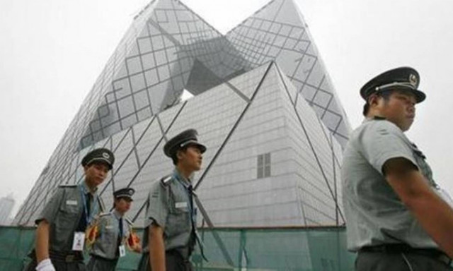 Κίνα: Συνελήφθη καταζητούμενος για διαφθορά