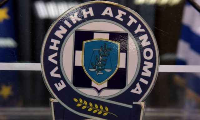 Greek police bans protest rallies and demonstrations in central Athens for Erdogan visit